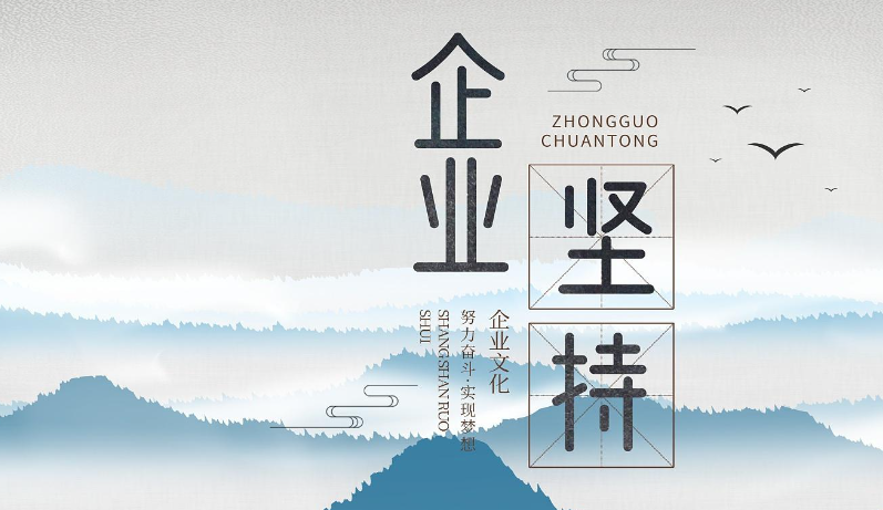 湖南华鸿景开投资管理有限公司浅析项目投资中的资产管理与风险控制策略