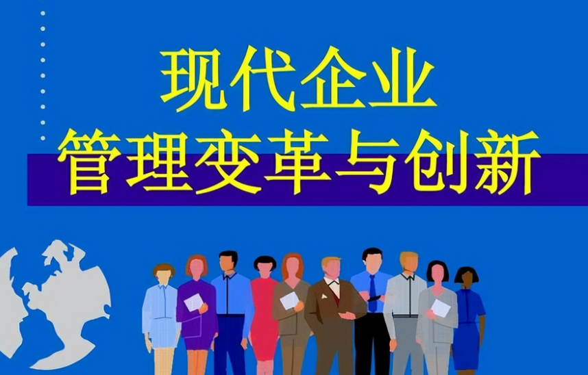 湖南华鸿景开投资管理有限公司项目投资流程与风控体系解析